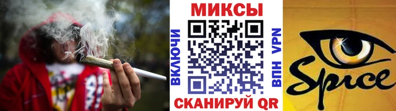 МЕГА ONION  Гаврилов-Ям  Бутират оксана  купить наркотики сайты 