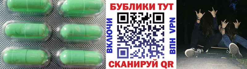 Ecstasy louis Vuitton  Гаврилов-Ям 