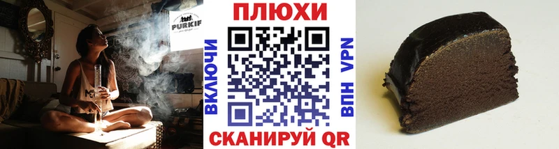 цены наркотик  Гаврилов-Ям  ГАШИШ 40% ТГК 