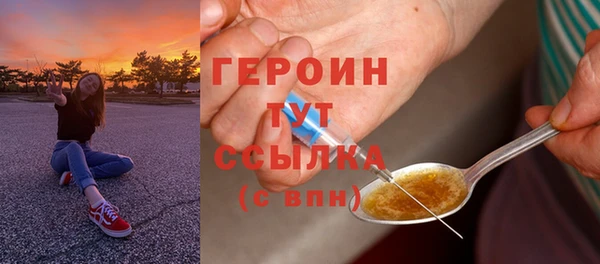 индика Белоозёрский