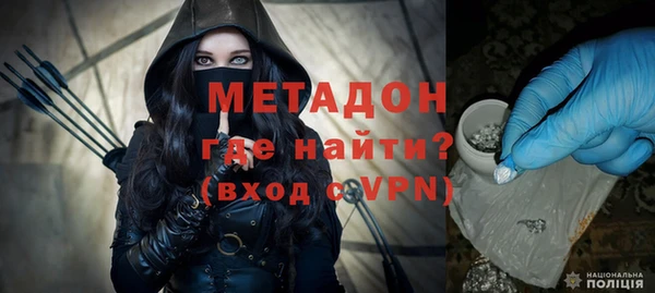 индика Белоозёрский