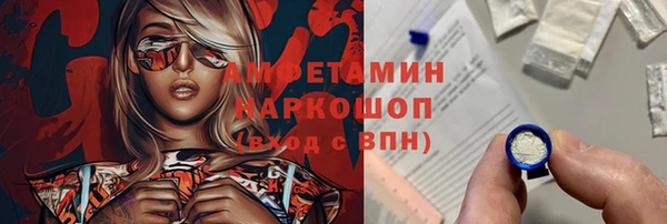 индика Белоозёрский