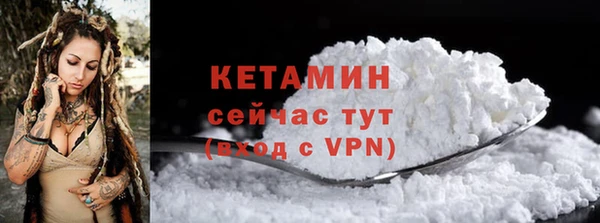 гашишное масло Беломорск