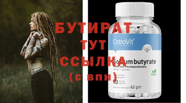 индика Белоозёрский