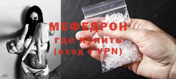 гашишное масло Беломорск