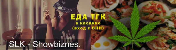 индика Белоозёрский