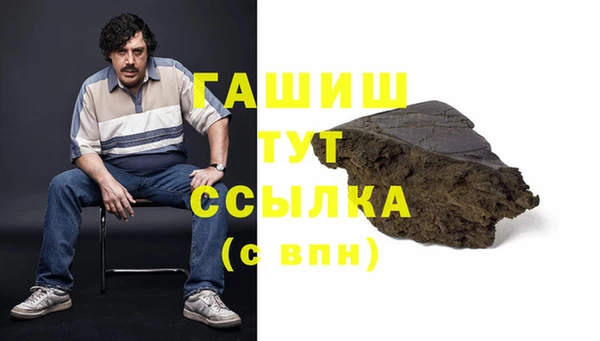 индика Белоозёрский