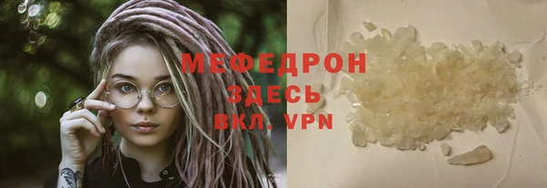 МДПВ Вязники