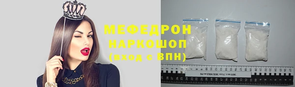 индика Белоозёрский