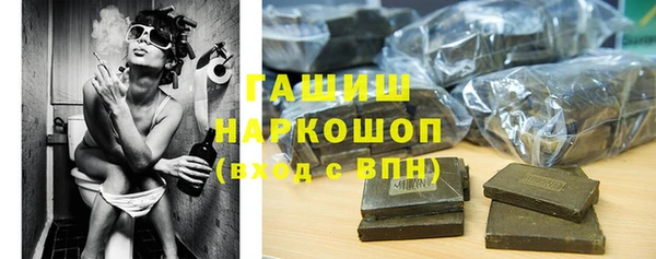 индика Белоозёрский