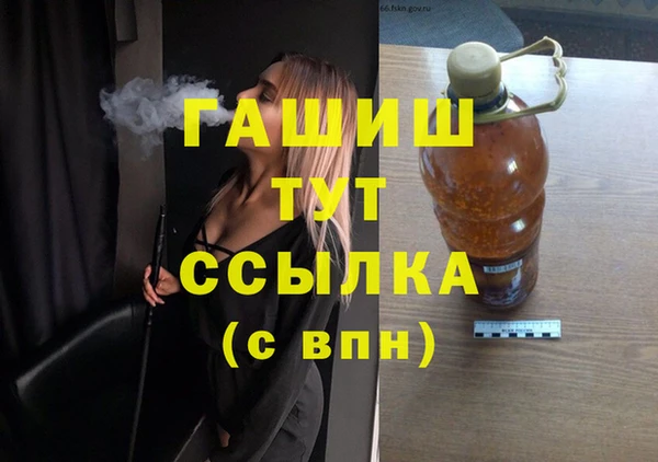 индика Белоозёрский
