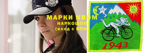 индика Белоозёрский
