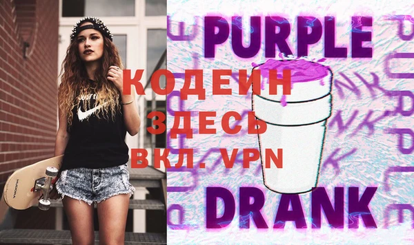 индика Белоозёрский