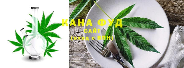 индика Белоозёрский