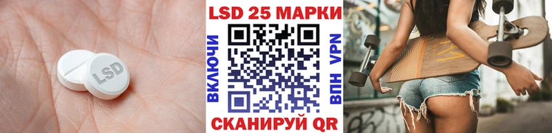 ЛСД экстази ecstasy  цена наркотик  Гаврилов-Ям 