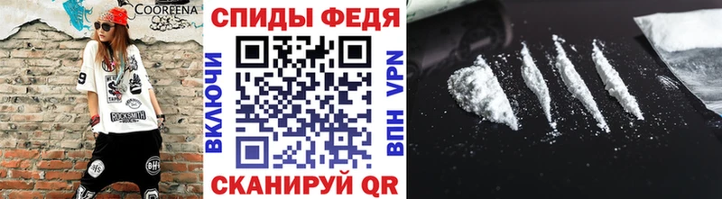 Первитин мет  ссылка на мегу ссылки  Гаврилов-Ям  где купить  