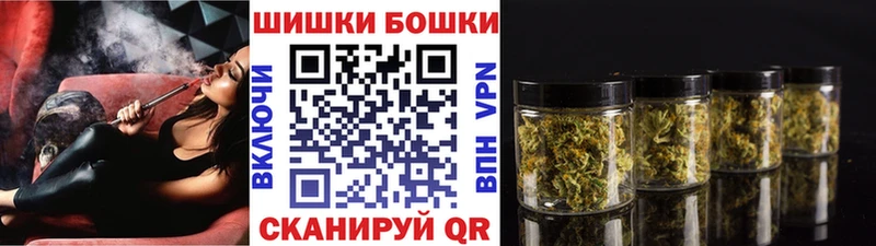 наркошоп  Гаврилов-Ям  Марихуана марихуана 